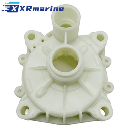 61A-W0078 Water Pump Impeller Kit 150 175 200 250 HP 2str... - 7 - XRmarine