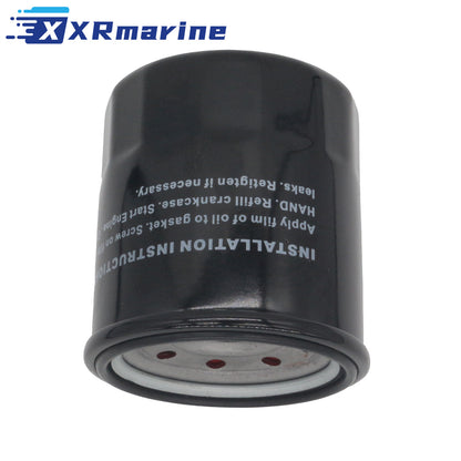 5GH-13440-00-00 5GH-13440-10-00 5GH-13440-30-00 Oil Filte... - Image 5 - XRmarine
